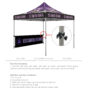 10ft-Tent-Halfwall_Instructrions.jpg